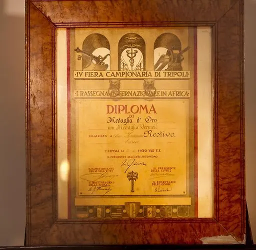 版纳塔农家乐 农家乐 *